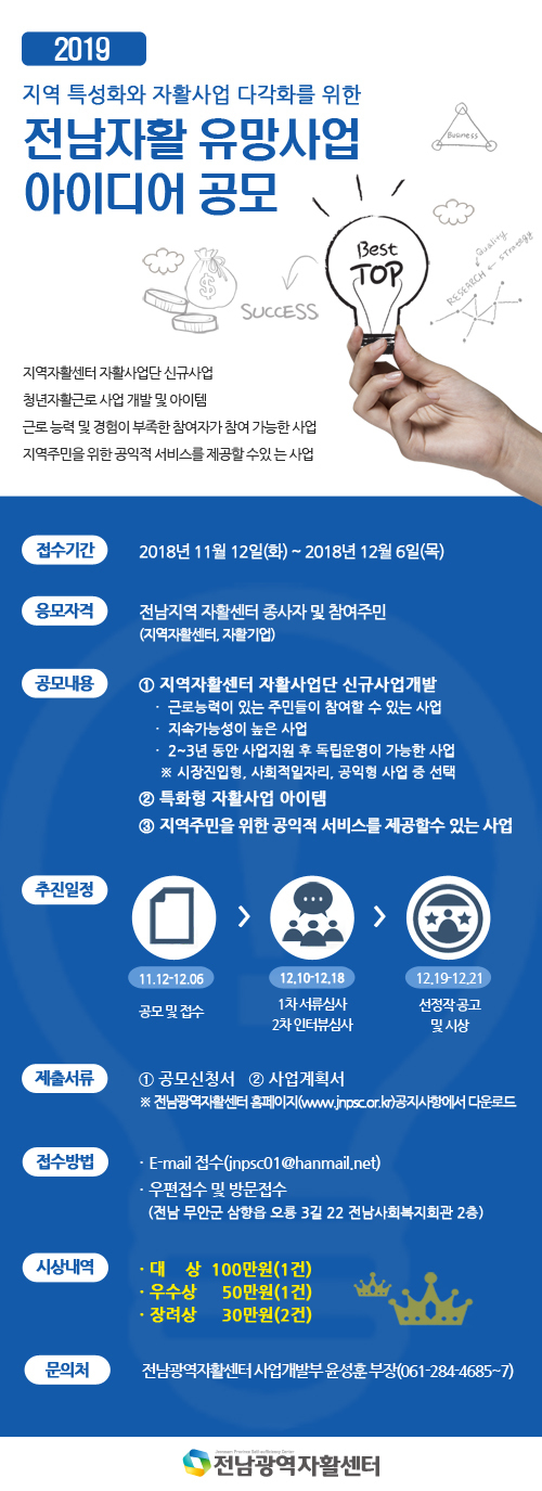 4c3db4f364026dc8a8de877f82d283a8_1548667133_12.jpg 4c3db4f364026dc8a8de877f82d283a8_1548667133_12.jpg