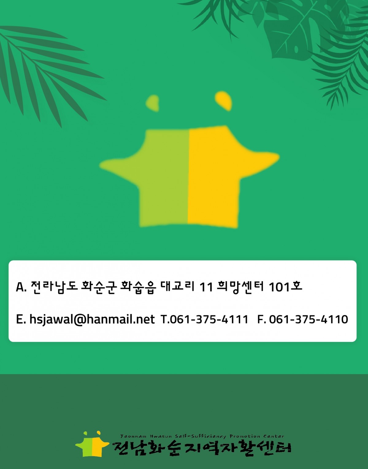 088a55a9e8135e074658f8c243d1002b_1689139992_07.jpg