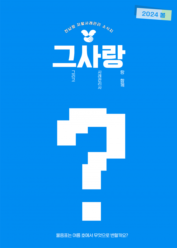 3eb44edb23bc9be0d251ec50b832a6b8_1713251824_99.png