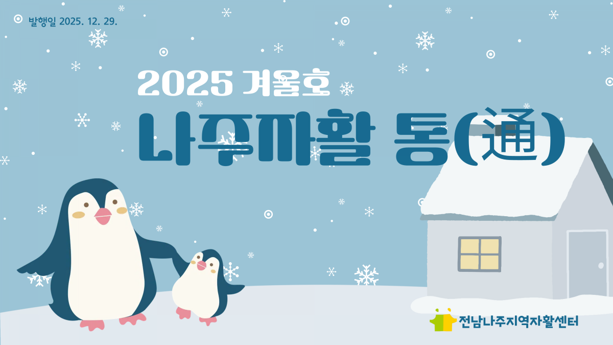 ac171a0ade54543f20b344f1f2e7659f_1767053182_57.png