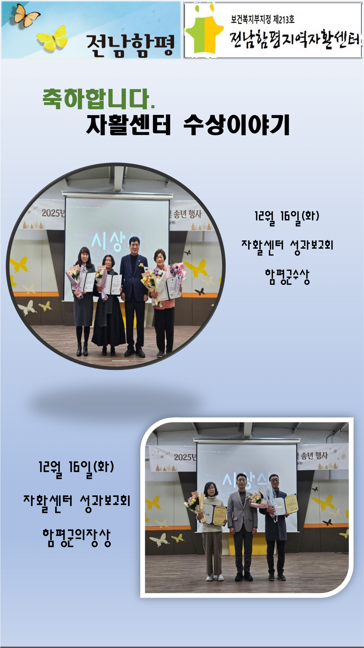 baf0fdf8a49ece914e3498f67bf20204_1767163973_97.png