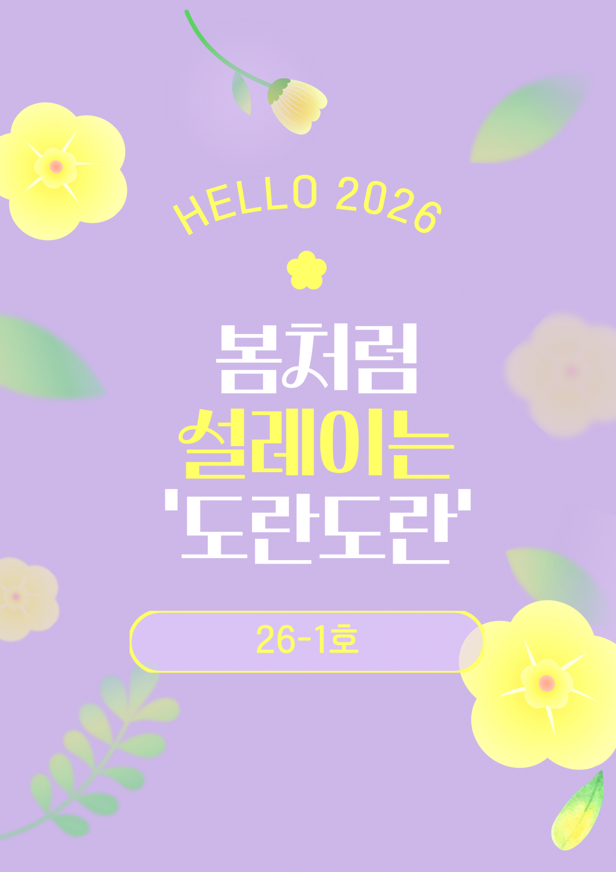 179842456884096fcb77d8fc88030aba_1774922797_7.png