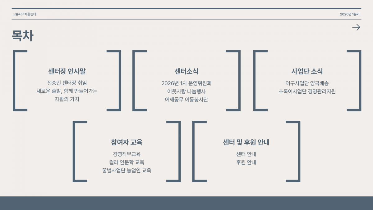 fe5ed4573a4433caff913f83a368ff64_1775470476_4.png