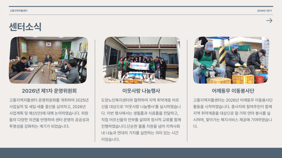 fe5ed4573a4433caff913f83a368ff64_1775470477_73.png