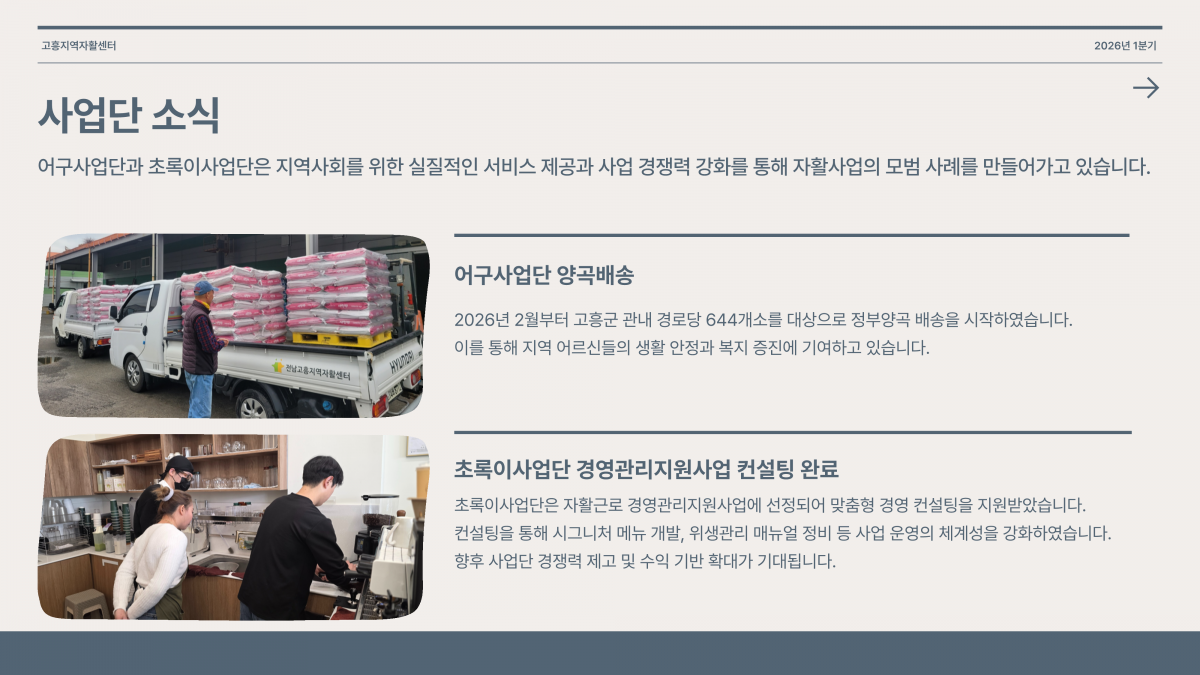 fe5ed4573a4433caff913f83a368ff64_1775470478_39.png