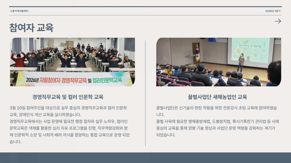 fe5ed4573a4433caff913f83a368ff64_1775470479_11.png