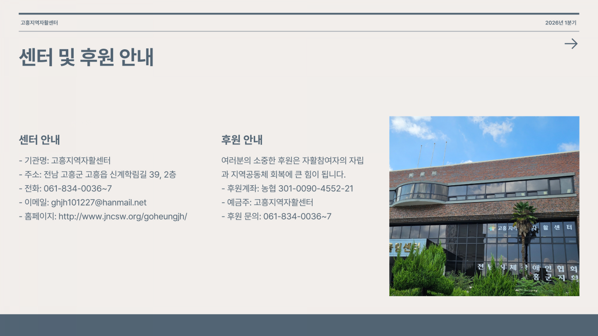 fe5ed4573a4433caff913f83a368ff64_1775470479_73.png