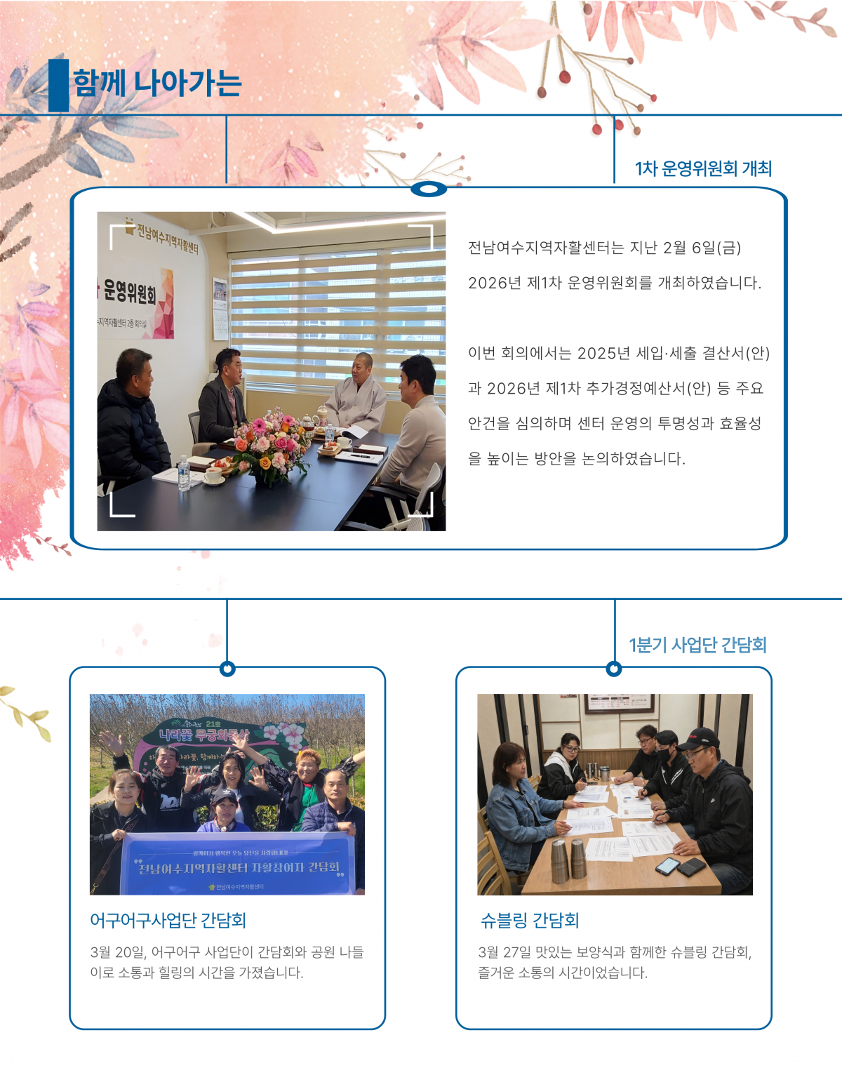 fe5ed4573a4433caff913f83a368ff64_1775470624_82.png