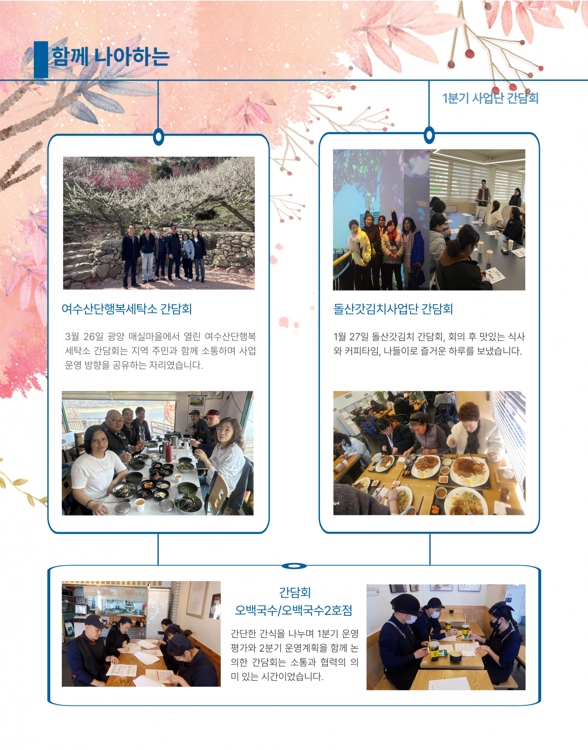 fe5ed4573a4433caff913f83a368ff64_1775470626_1.png