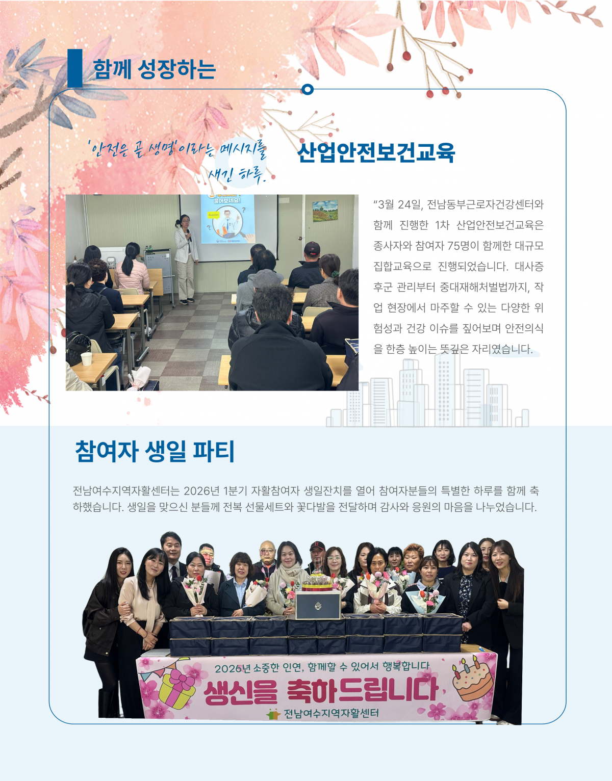 fe5ed4573a4433caff913f83a368ff64_1775470627_15.png