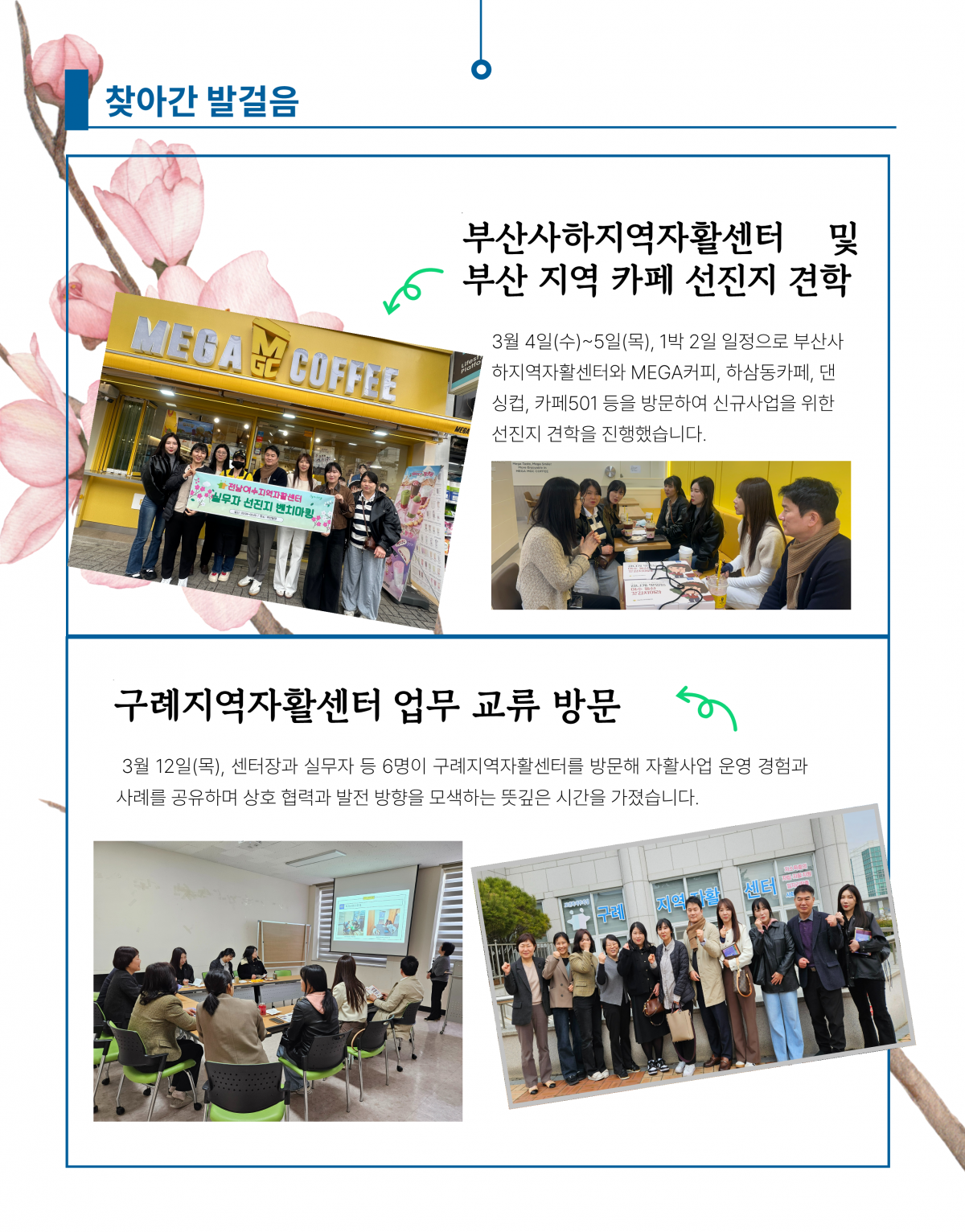 fe5ed4573a4433caff913f83a368ff64_1775470629_22.png