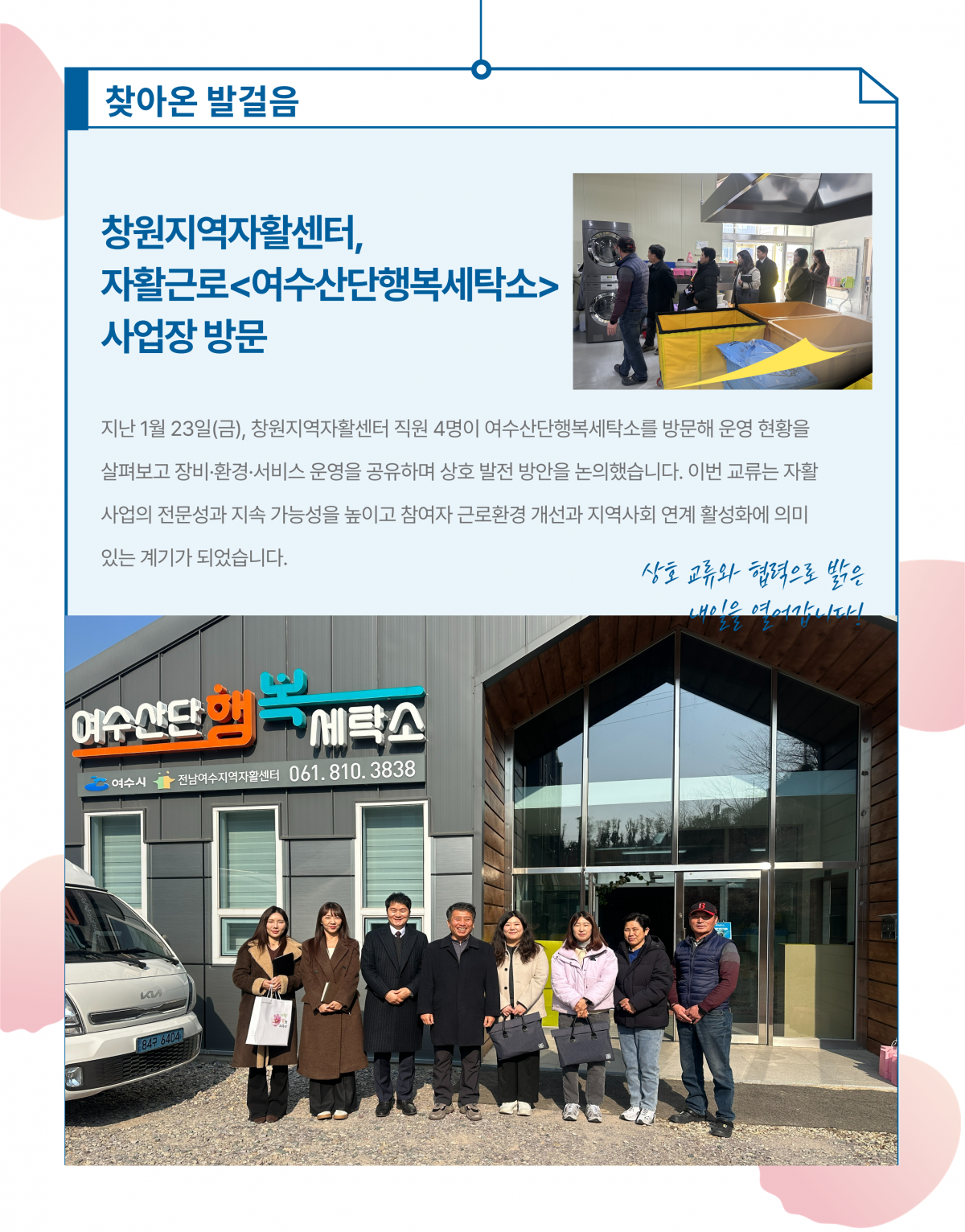 fe5ed4573a4433caff913f83a368ff64_1775470630_47.png