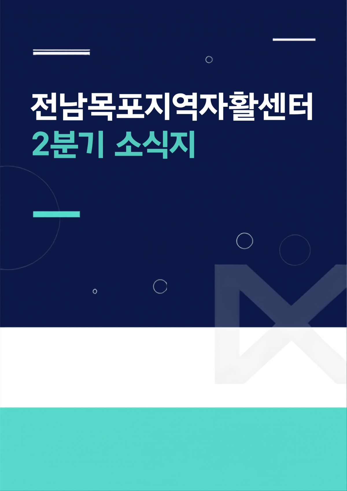 06afddd45bdc48be018cc5b3360a06a1_1782864719_27.png