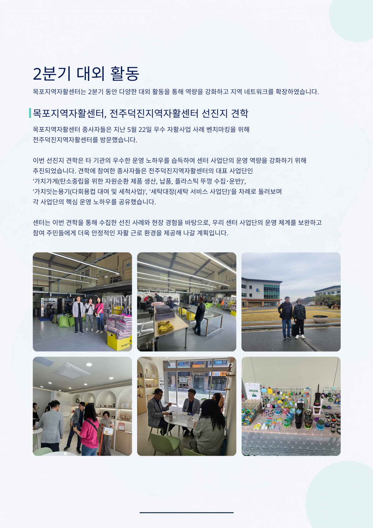 06afddd45bdc48be018cc5b3360a06a1_1782864721_73.png