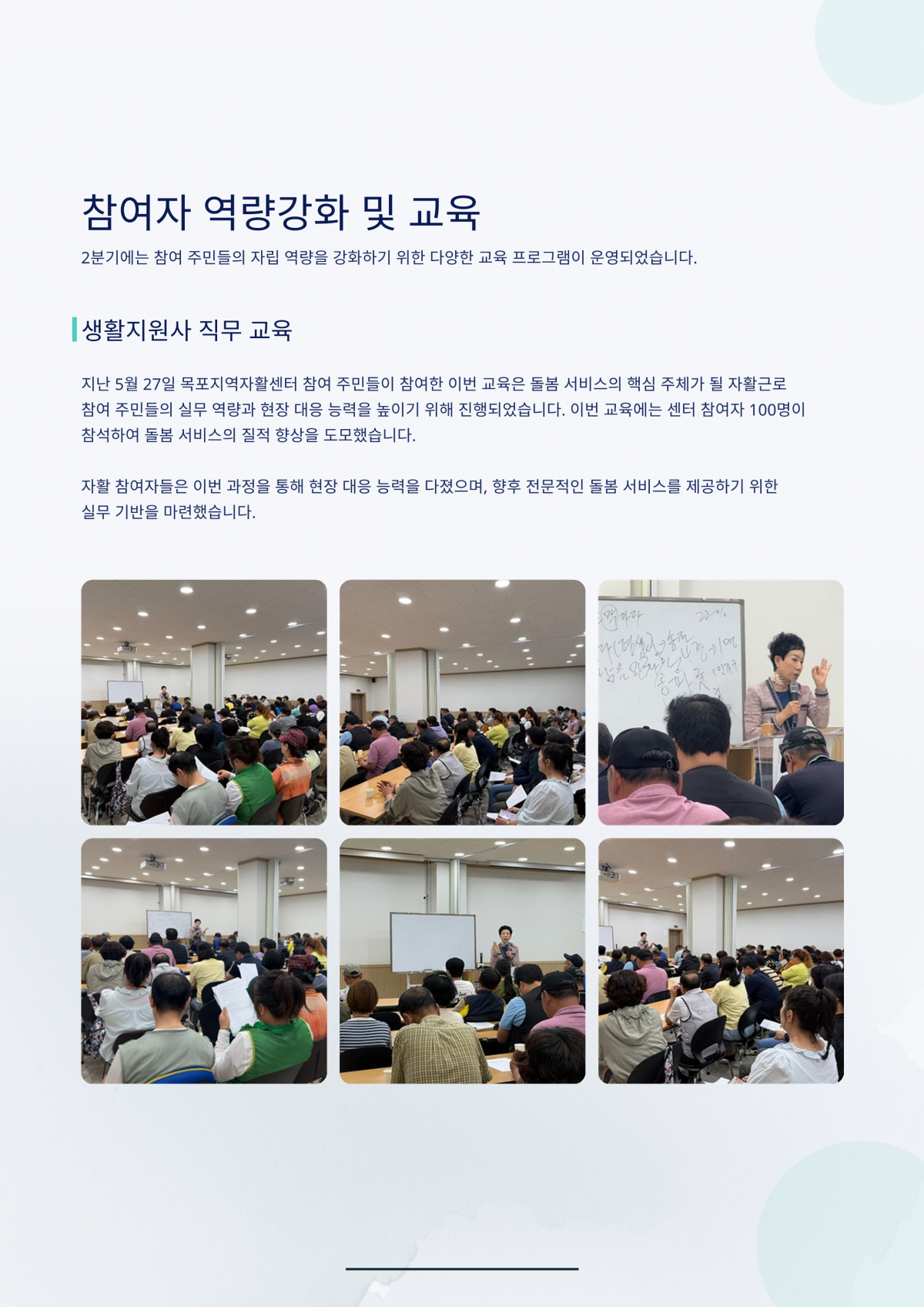 06afddd45bdc48be018cc5b3360a06a1_1782864731_64.png