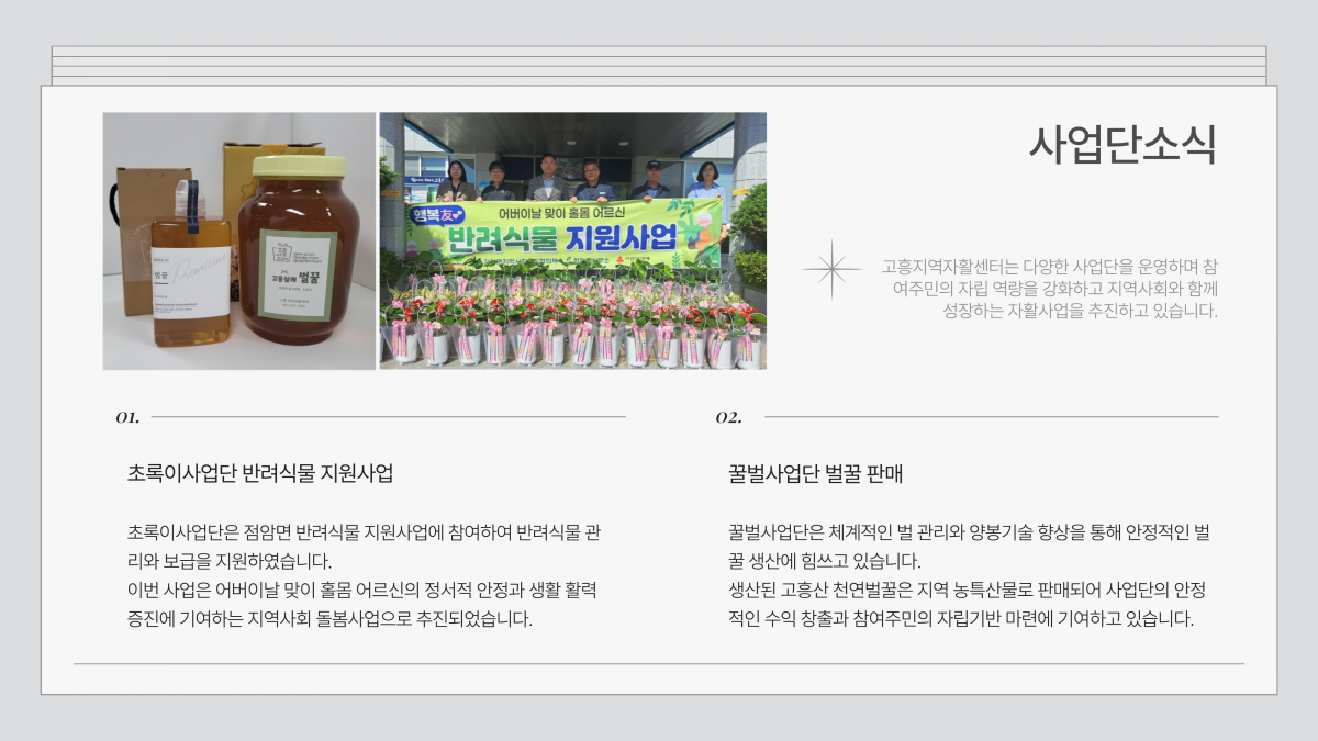 06afddd45bdc48be018cc5b3360a06a1_1782894790_62.png
