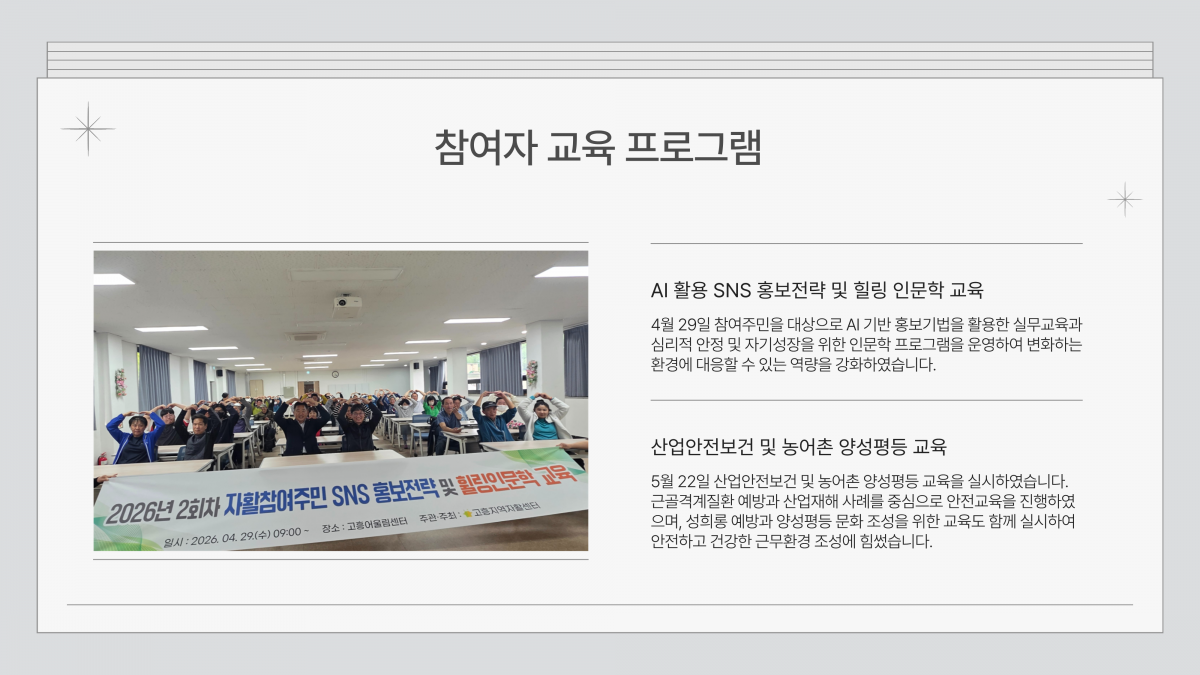 06afddd45bdc48be018cc5b3360a06a1_1782894791_16.png