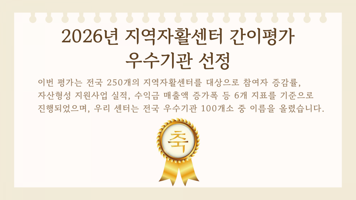 ca024d335ca5fa0d095622dbbfe77ac1_1790743909_14.png